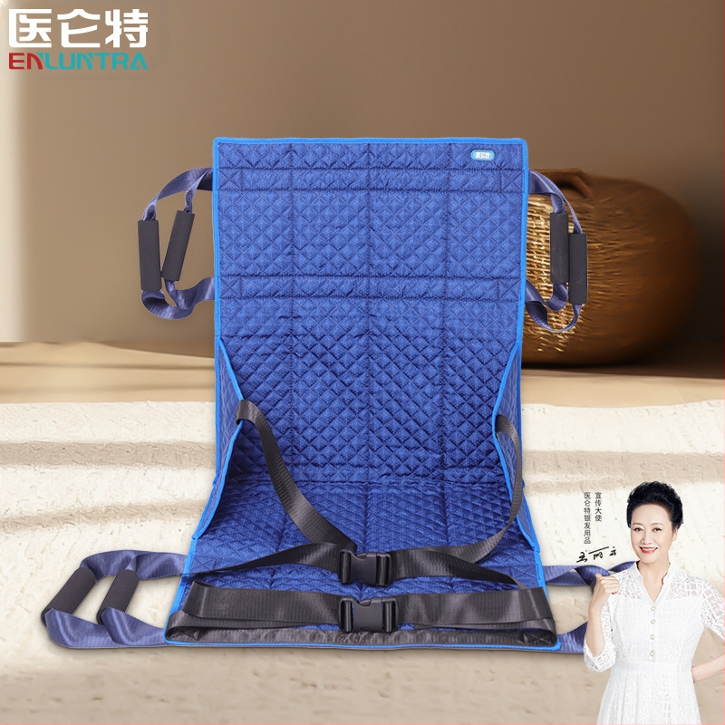 BD03 Подложка за повдигане при прехвърляне от инвалидна количка, Oxford плат, персонализация налична