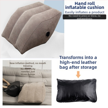 Надуваема възглавничка за крак, PVC екологично чист материал; дебелина 0.4 мм; стил ромб/опростен; тегло 0.65 кг; марка KX, модел 234071