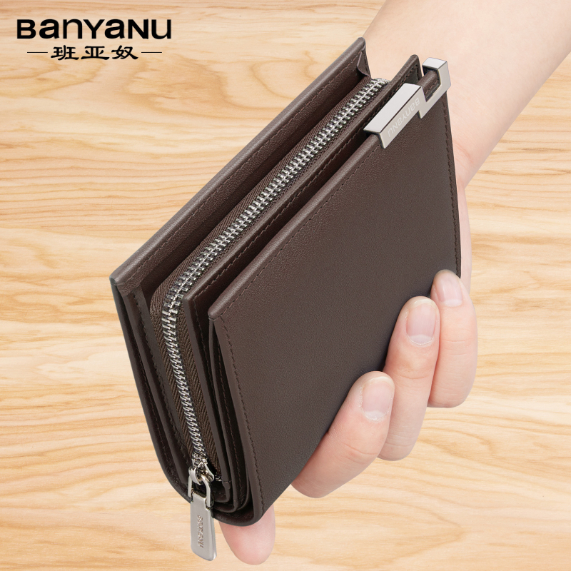 Ban yano férfi pénztárca – valódi bőr, első réteg marhabőrből, ultra könnyű, kopásálló, üzleti stílus
