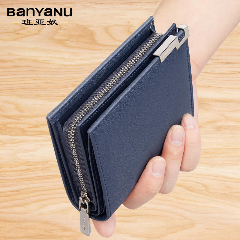 Ban yano férfi pénztárca – valódi bőr, első réteg marhabőrből, ultra könnyű, kopásálló, üzleti stílus