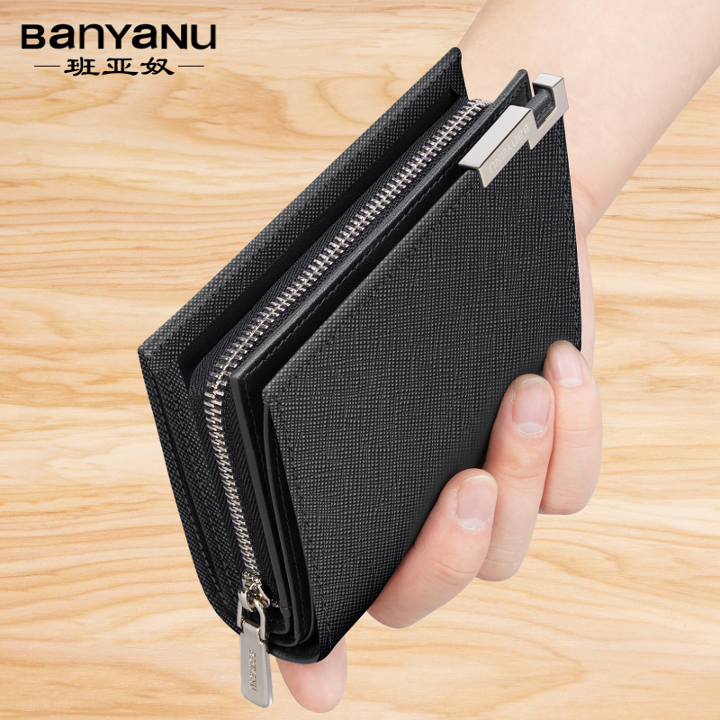 Ban yano férfi pénztárca – valódi bőr, első réteg marhabőrből, ultra könnyű, kopásálló, üzleti stílus