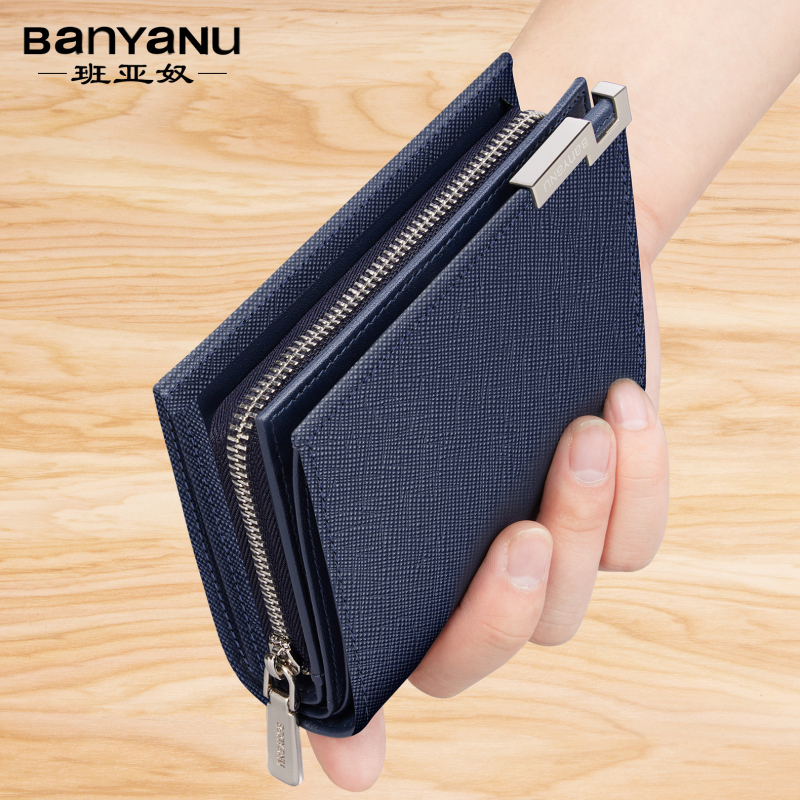 Ban yano férfi pénztárca – valódi bőr, első réteg marhabőrből, ultra könnyű, kopásálló, üzleti stílus