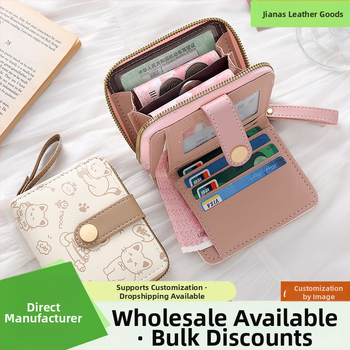 Дамски къс портфейл с катарама в японски стил, PU материал, марка Janus, аниме карикатура мотив, свеж и сладък стил