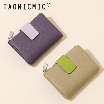 Női PU-bifold pénztárca több kártyatartóval, vízálló, ultra-könnyű