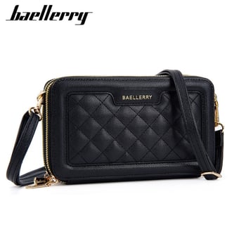 Geantă crossbody quiltată pentru femei Baellerry — PU, închidere cu fermoar, stil pătrat mic, buzunar intern pentru telefon și buzunar cu fermoar, căptușeală poliester