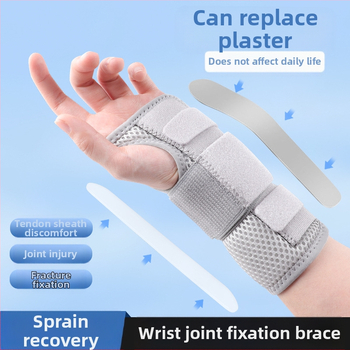 Disco нейлонова киткова ортеза със стоманена плоча за навяхване на китката, унисекс, баскетбол