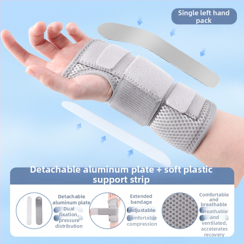 Disco нейлонова киткова ортеза със стоманена плоча за навяхване на китката, унисекс, баскетбол