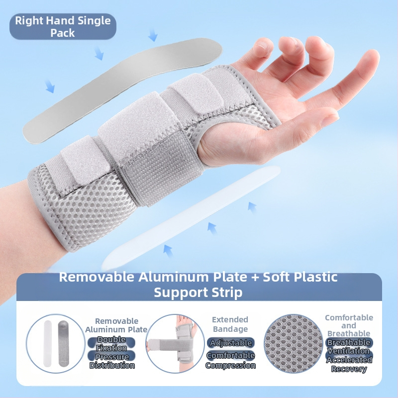 Disco нейлонова киткова ортеза със стоманена плоча за навяхване на китката, унисекс, баскетбол