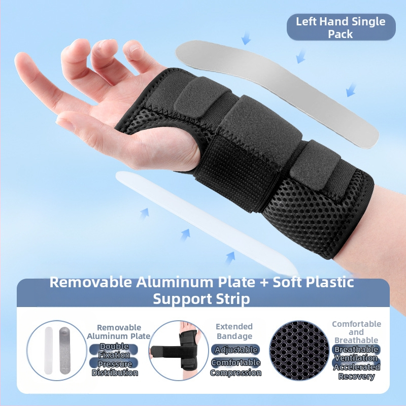 Disco нейлонова киткова ортеза със стоманена плоча за навяхване на китката, унисекс, баскетбол