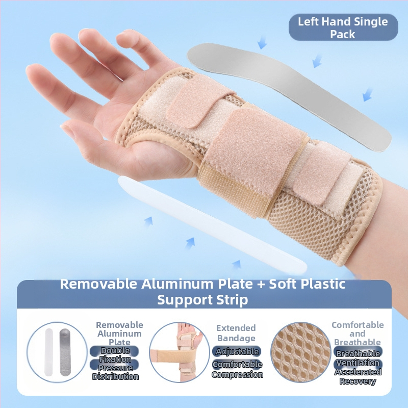 Disco нейлонова киткова ортеза със стоманена плоча за навяхване на китката, унисекс, баскетбол