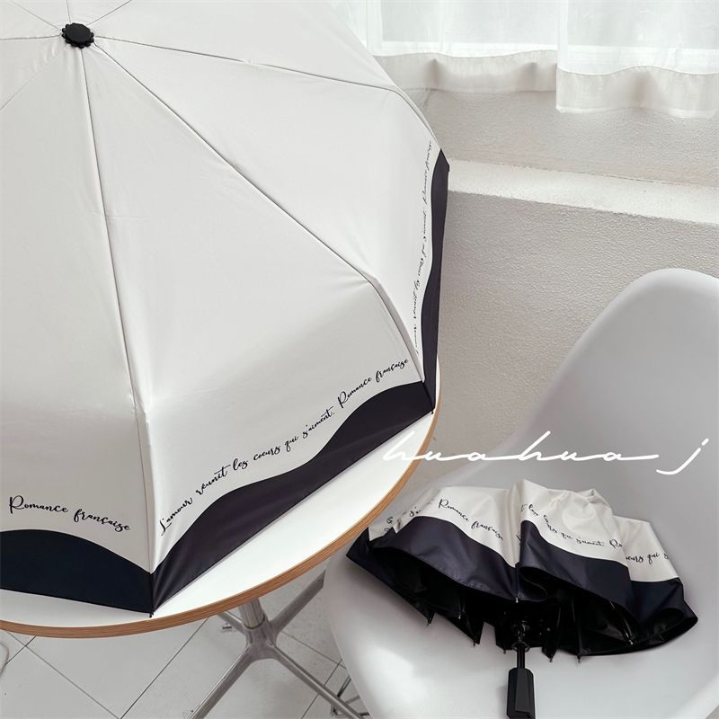 Suaugusiųjų skėtis – pusautomatinis atidarymas, dviguba naudojimas saulės ir lietui, UV apsauga, tvirtas audinio gaubtas