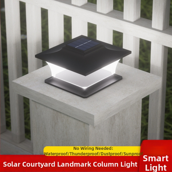 Соларна колонна лампа за порта на вилата – LED, 5W, 1.2V, време на светене 6–12 ч, водоустойчива