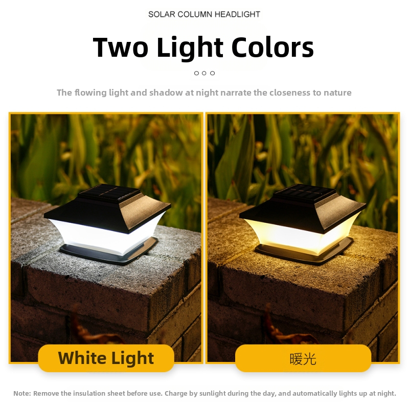 Соларна колонна лампа за порта на вилата – LED, 5W, 1.2V, време на светене 6–12 ч, водоустойчива
