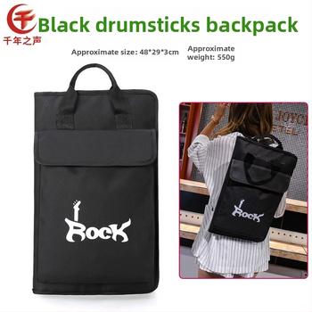 Чанта за барабанни палки и марамба – голям капацитет, 12 части, водоустойчива нейлон/канва/кожа, преносима с извита презрамка