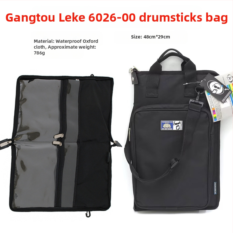 Чанта за барабанни палки и марамба – голям капацитет, 12 части, водоустойчива нейлон/канва/кожа, преносима с извита презрамка