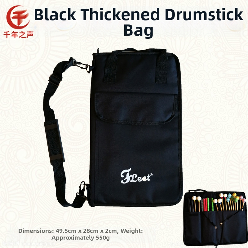 Чанта за барабанни палки и марамба – голям капацитет, 12 части, водоустойчива нейлон/канва/кожа, преносима с извита презрамка