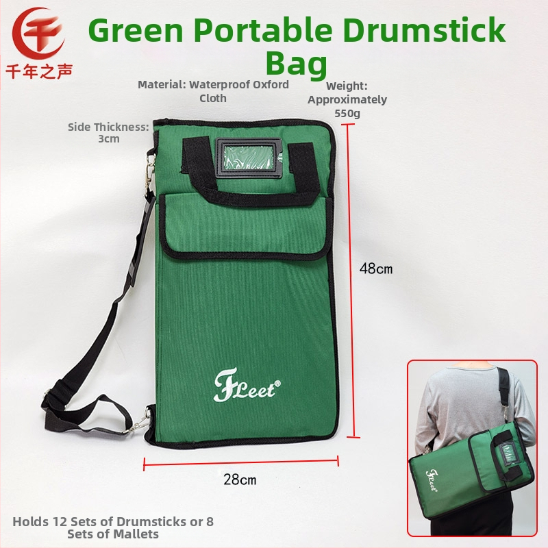 Чанта за барабанни палки и марамба – голям капацитет, 12 части, водоустойчива нейлон/канва/кожа, преносима с извита презрамка