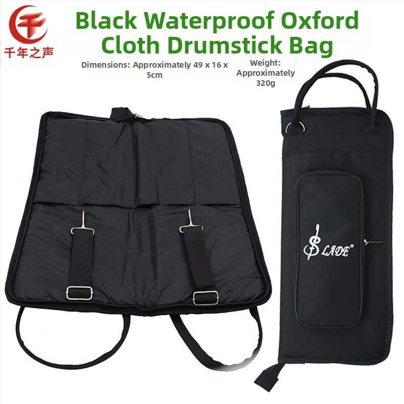 Чанта за барабанни палки и марамба – голям капацитет, 12 части, водоустойчива нейлон/канва/кожа, преносима с извита презрамка