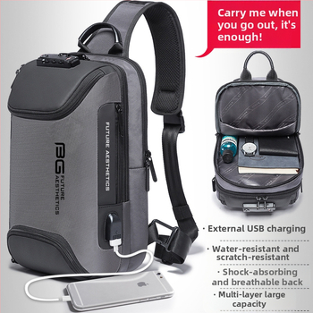 Мъжка антикрадна чанта за гърдите, стил улица, оксфорд плат, вътрешна преграда, 11-инчов лаптоп