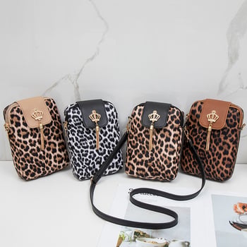 Geantă crossbody pentru telefon, imprimeu leopard cu ciucuri (PU material, formă verticală pătrată, fermoar, buzunar interior pentru ID, stil street fashion)