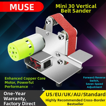 Twilight Вертикален лентов шлайф – електрически, щепселно захранване, 12V, AC еднофазно и DC до 50V