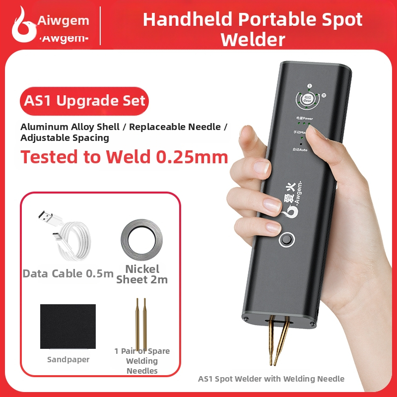 Aweizi Mașină de sudură cu puncte – portabilă, kit DIY pentru baterie Li-ion 18650, bandă de nichel