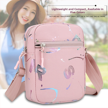 Juanjuan Дамска найлонова кръстосана през рамо чанта, вертикално квадратна форма, с цип и полиестерна подплата