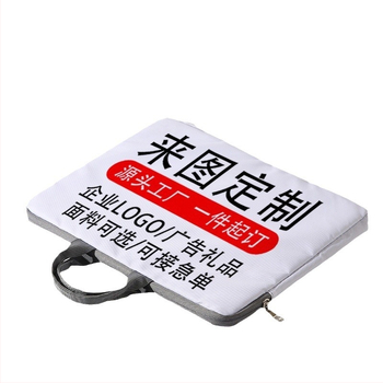 MONSTD nešiojamojo kompiuterio krepšys – minkšta audinio dėklas, 600D medžiaga, gyvūnų raštas, poliesterio įdai, kvėpuojantis ir dėvėjimą atsparus