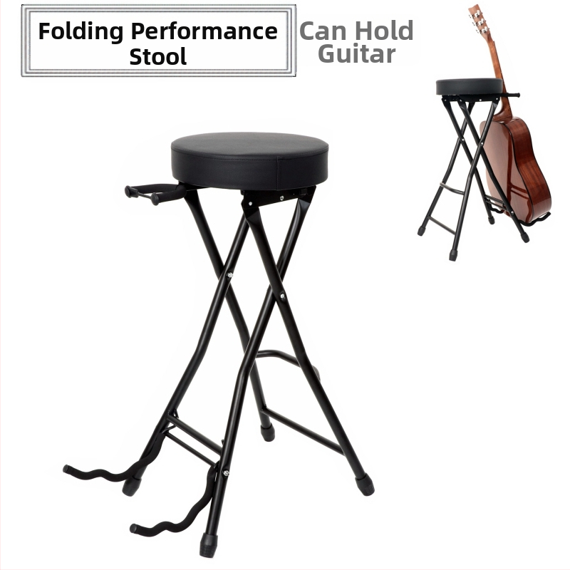 Сгъваем табурет за китара с кожена облицовка, пяна, дървена плоча и метална рамка — марка MCSJ, подходящ за китари и бас, за изпълнения и тренировки
