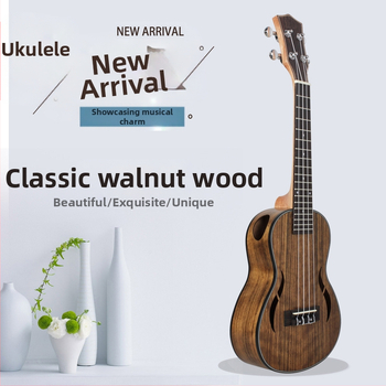 IRIN ukulele από ξύλο καρυδιάς — μοντέλα UK2360/UK2660/UK2170, κατάλληλο για αρχάριους, συσκευασία σε ταψί