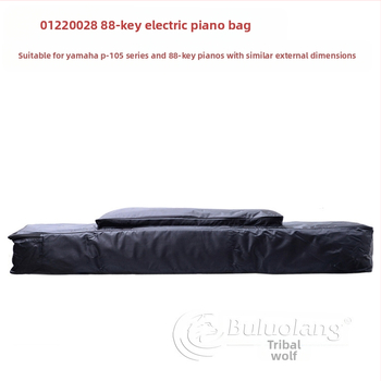 Чанта‑раница за 88‑клавиша цифрово пиано (електрическо пиано), Buluolang, Oxford плат, подплата 210D, дръжка за носене