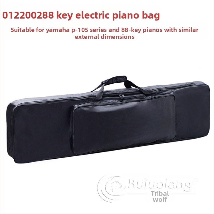Чанта‑раница за 88‑клавиша цифрово пиано (електрическо пиано), Buluolang, Oxford плат, подплата 210D, дръжка за носене
