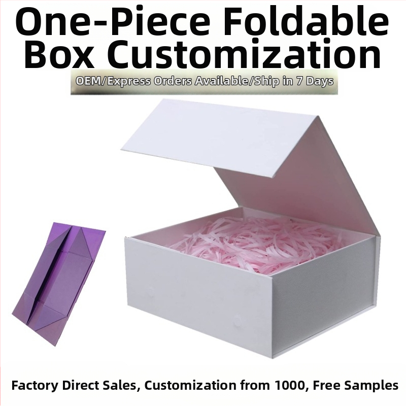 Összecsukható ajándékdoboz mágneses zárással, Eredet: Jingdezhen, Anyag: Dupla rézpapír, Márka: Walin, Tolerancia: 0,1 cm, Feldolgozás: Bump, Stílus: Light Luxury