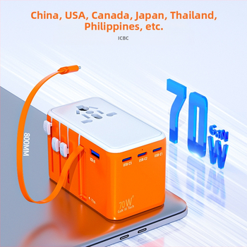 Kantravel PD70W greitos įkrovos kelioninis adapteris su duomenų kabeliu — universalus kištukas, viso pasaulio suderinamumas