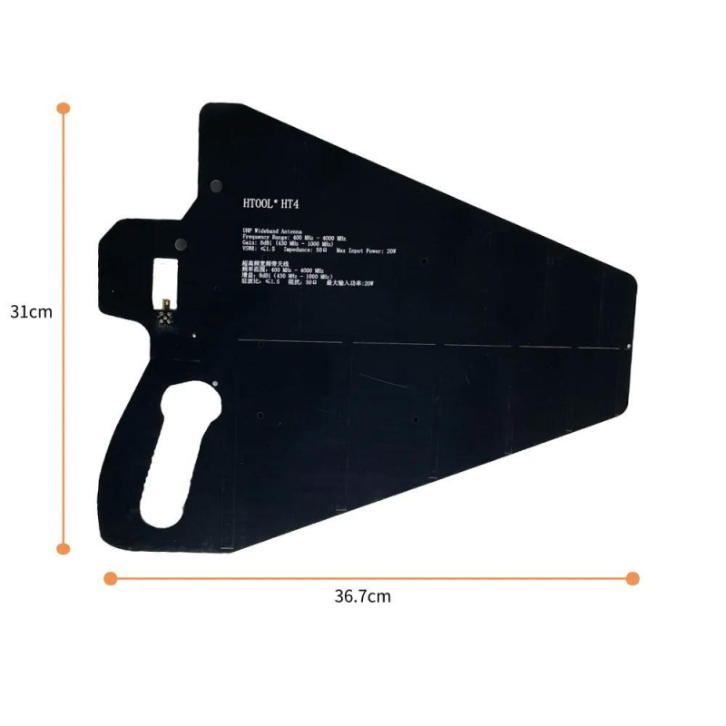 HT4 антена, лог-периодична, с високо усилване, широколентово UWB PCB антена