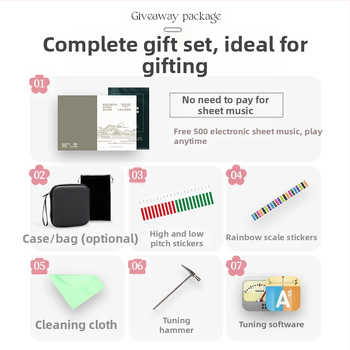 Kalimba Huashu – ακρυλική, 17 ήχοι, για παιδιά