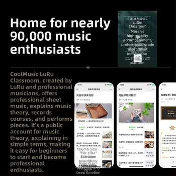 Kalimba Huashu – ακρυλική, 17 ήχοι, για παιδιά