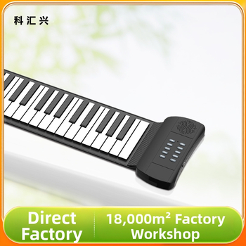 Kehuixing PM61/PM49 Портативно пиано, 61 клавиш, пластмасов материал, 32-гласова полифония