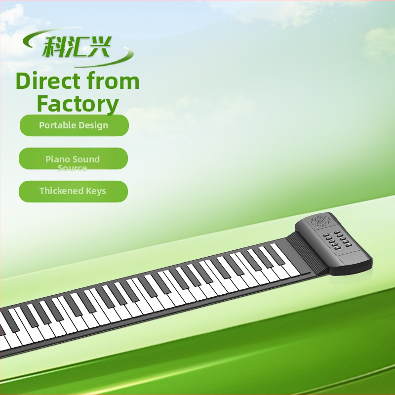 Kehuixing PM61/PM49 Портативно пиано, 61 клавиш, пластмасов материал, 32-гласова полифония