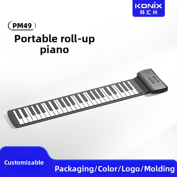 Пиано PM49 — 49 клавиши, силиконов корпус, портативно за начинаещи