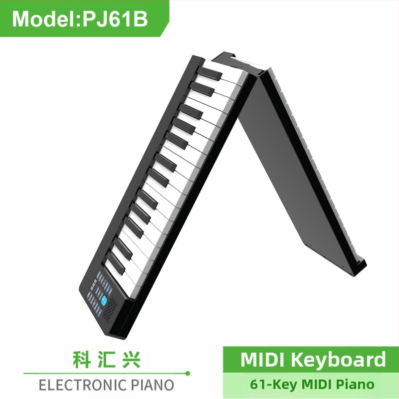 PJ61Z 61 клавиша електронно пиано с двойно Bluetooth — преносимо за деца и възрастни, за начинаещи и напреднали