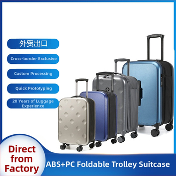 Valiză PC pliabilă cu roți (Material PC; Închidere cu fermoar; Încuietoare TSA cu combinație; Roți universale; Greutate 2,22 kg)