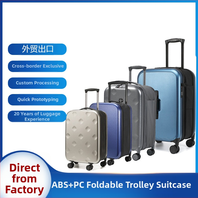 Valiză PC pliabilă cu roți (Material PC; Închidere cu fermoar; Încuietoare TSA cu combinație; Roți universale; Greutate 2,22 kg)