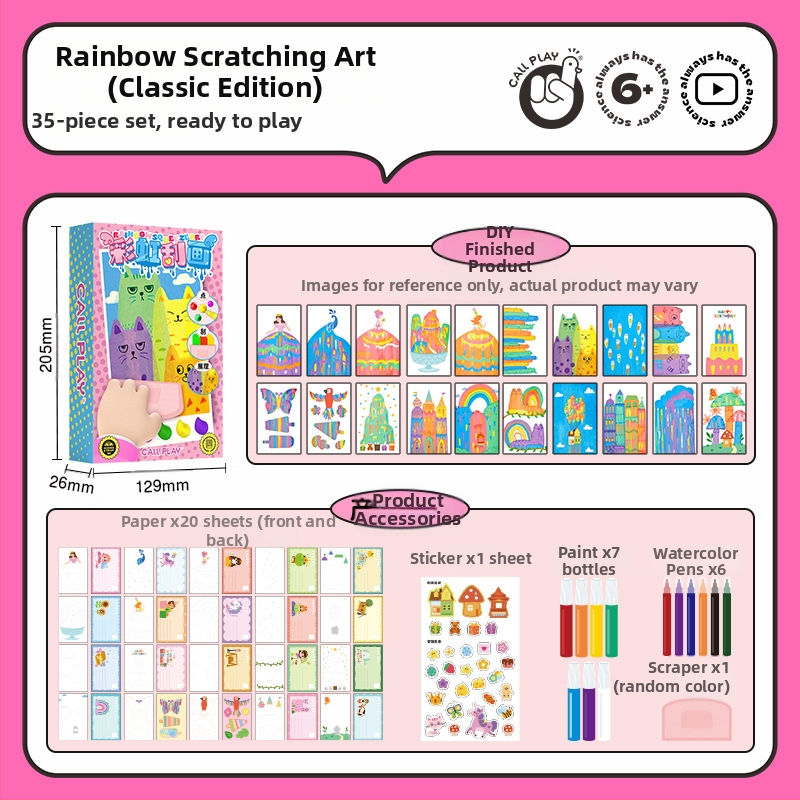 Answer Duck DIY skrāpēšanas mākslas komplekts bērniem – papīra amatniecība, iekļauta grāmatas atzīme un pastkarte, vecums 3-6 gadi, iepakojums: papīra kastīte