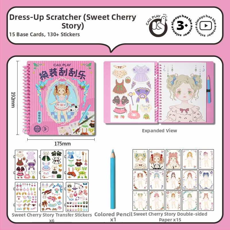 Answer Duck DIY skrāpēšanas mākslas komplekts bērniem – papīra amatniecība, iekļauta grāmatas atzīme un pastkarte, vecums 3-6 gadi, iepakojums: papīra kastīte