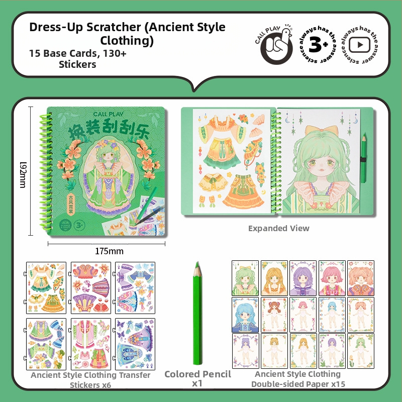 Answer Duck DIY skrāpēšanas mākslas komplekts bērniem – papīra amatniecība, iekļauta grāmatas atzīme un pastkarte, vecums 3-6 gadi, iepakojums: papīra kastīte