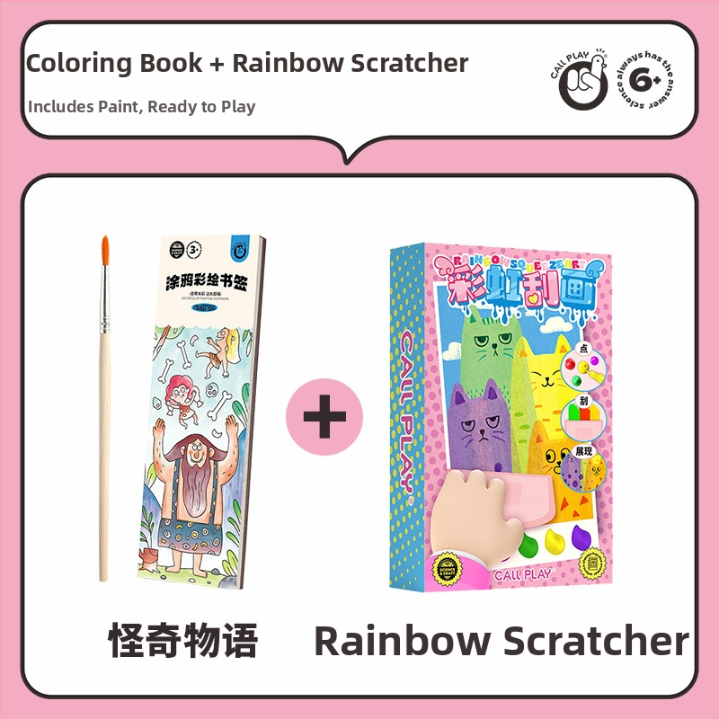 Answer Duck DIY skrāpēšanas mākslas komplekts bērniem – papīra amatniecība, iekļauta grāmatas atzīme un pastkarte, vecums 3-6 gadi, iepakojums: papīra kastīte