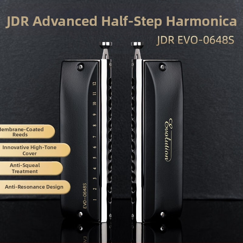 Напівмасштабна хроматична хармоника, 12 отвори, тоналност C, модел GM-0648, марка JDR
