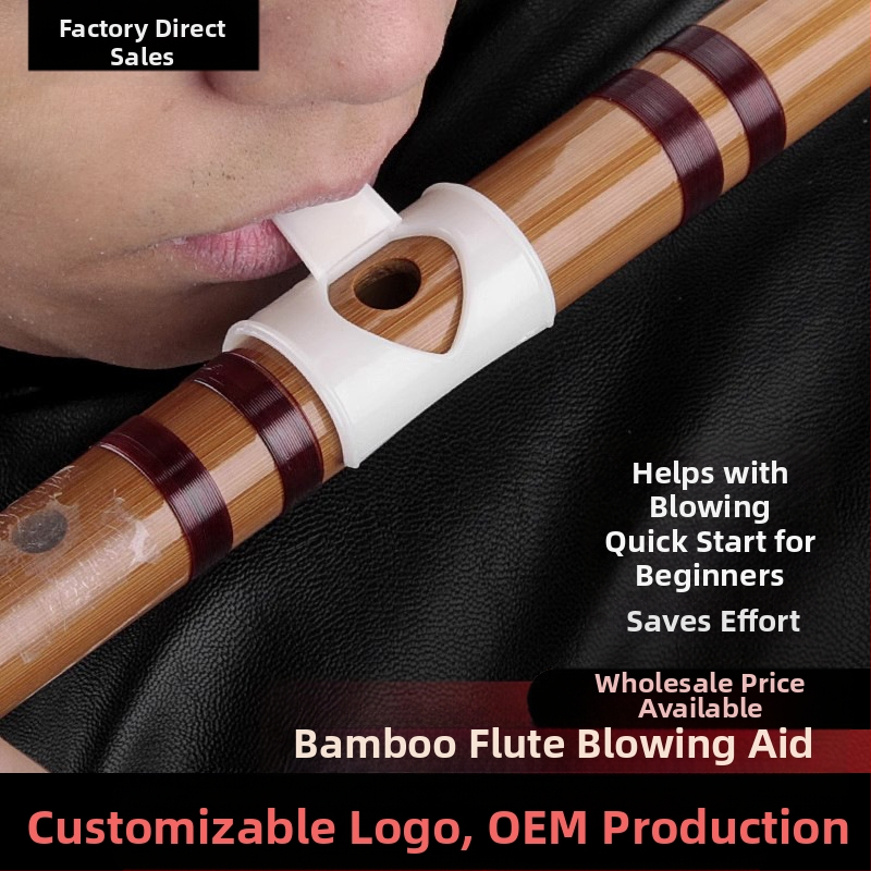 Maner помагало за духане на флейта – за начинаещи, DEFG настройка, универсални аксесоари