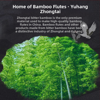 Флейта MUTONG, модел 203, характеристики CDEFG, опаковка: платнена чанта